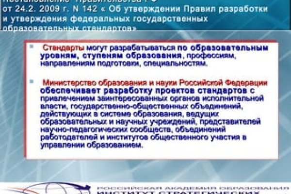 Кракен сайт krk store com