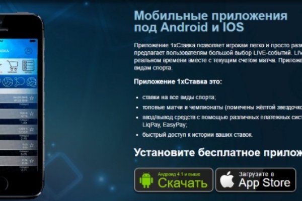 Кракен маркетплейс откуда взялся
