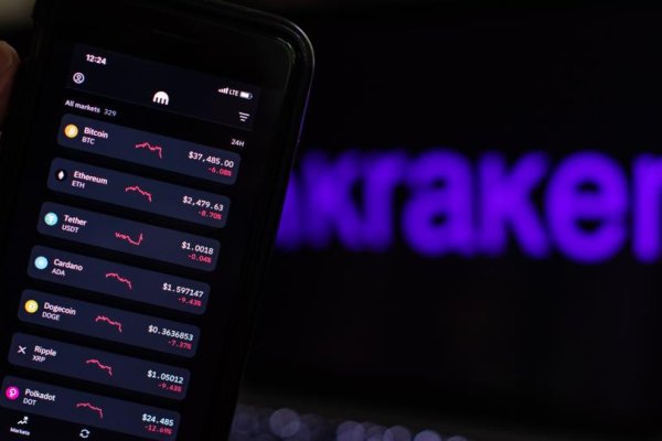 Ссылки на кракен at