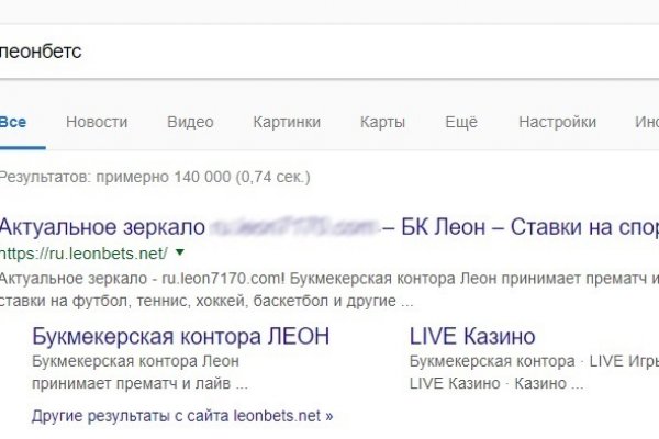 Кракен ссылка купить соли
