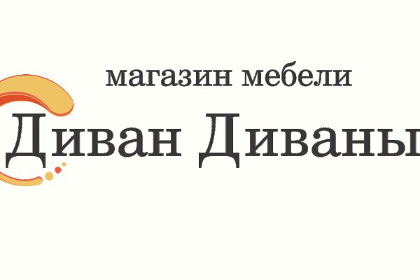 Актуальная ссылка на кракен kraken