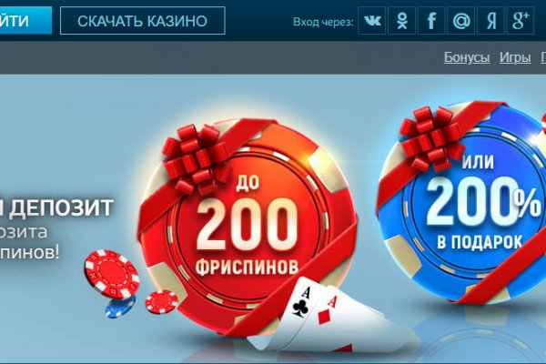Кракен дарк сайт