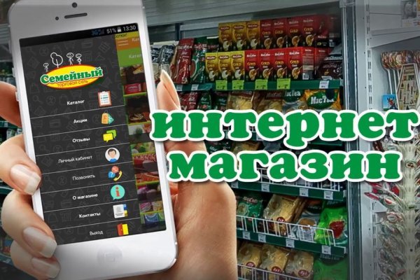 Сайт кракен онион