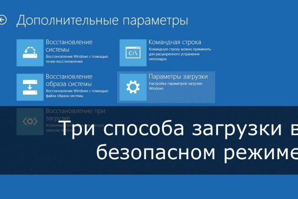 Что с кракеном сегодня сайт
