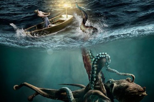 Kraken at сайт