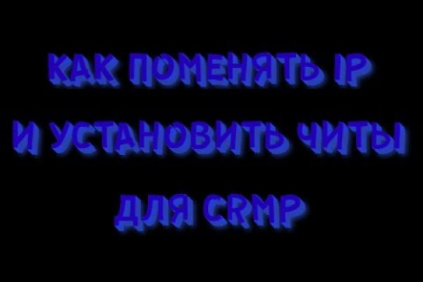 Кракен маркет только через тор