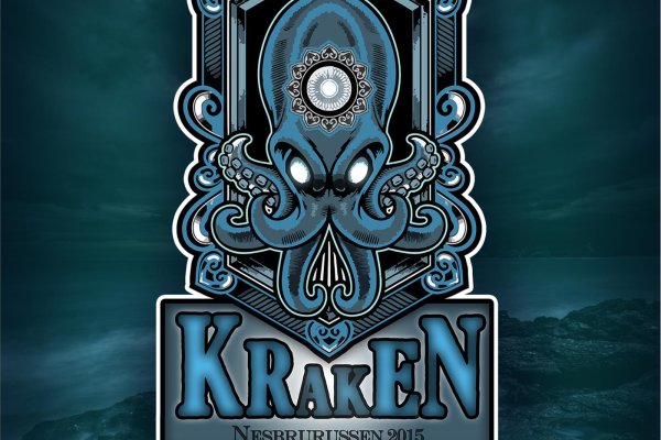 Кракен сайт kraken2