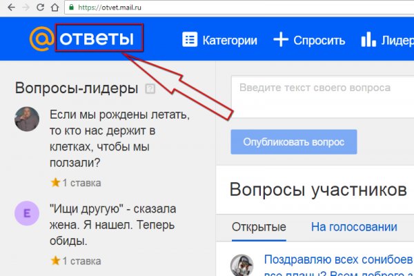 Кракен даркнет ссылка зеркало