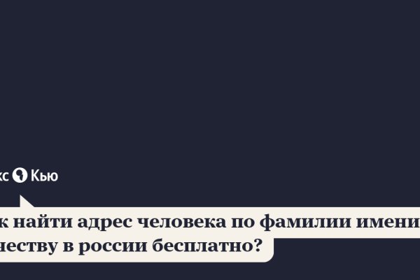 Клирнет ссылка на зеркало маркетплейс кракен