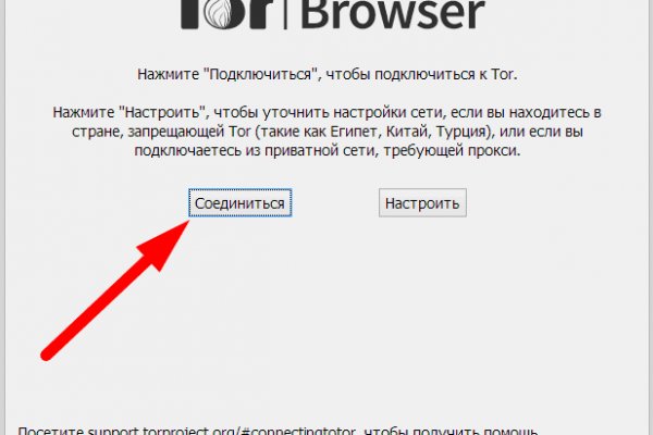 Кракен наркота что это