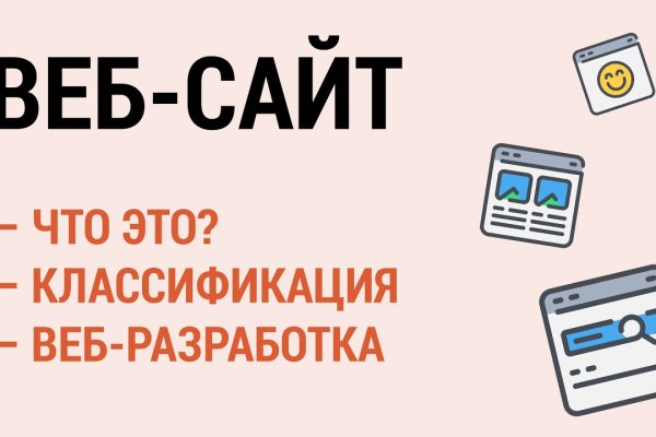 Kra31.at