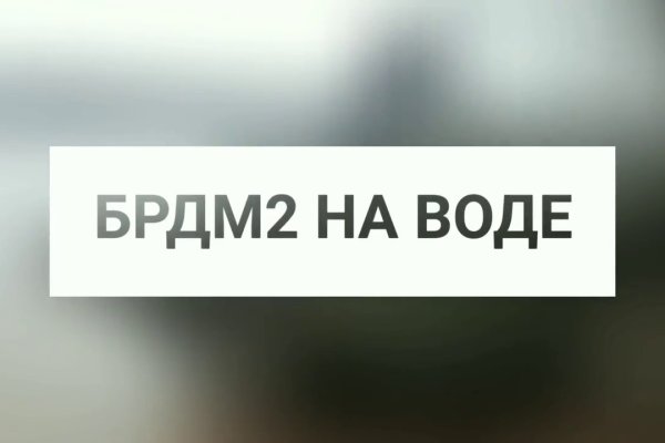 Ссылки даркнета