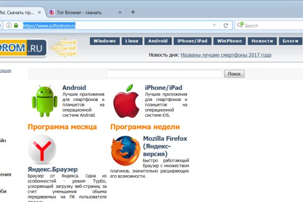 Купить наркотики в москве