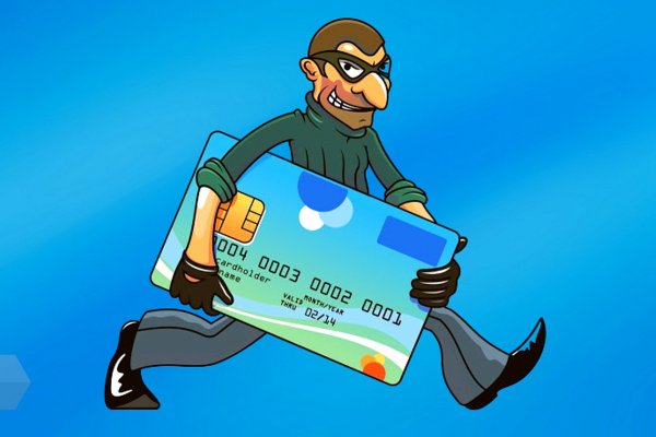 Mega darknet ссылка