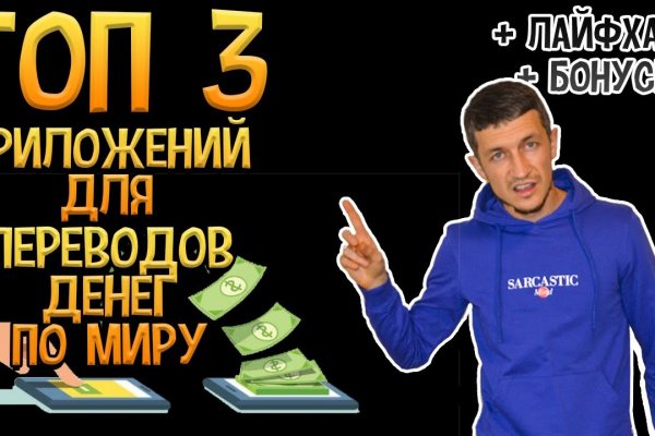 Официальный сайт kraken ссылки зеркала