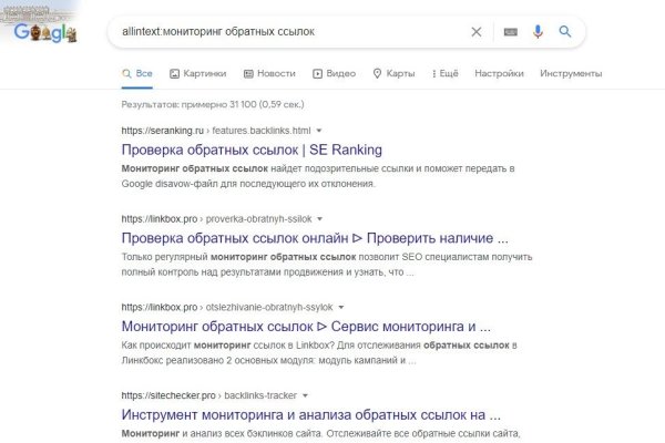 Кракен ссылка стор