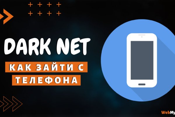 Кракен наркотики россия