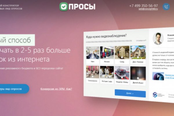 Кракен маркетплейс krk store com
