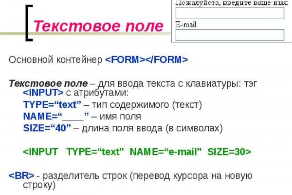 Кракен даркнет kraken link24 info
