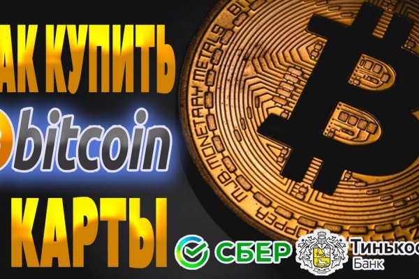 Купить наркотики в москве
