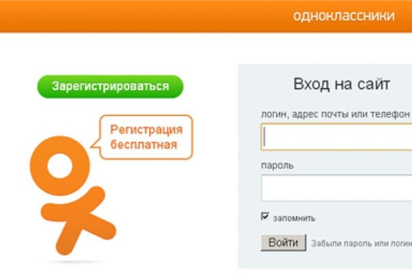 Кракен современный маркетплейс