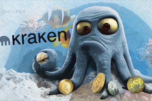 Восстановить аккаунт кракен