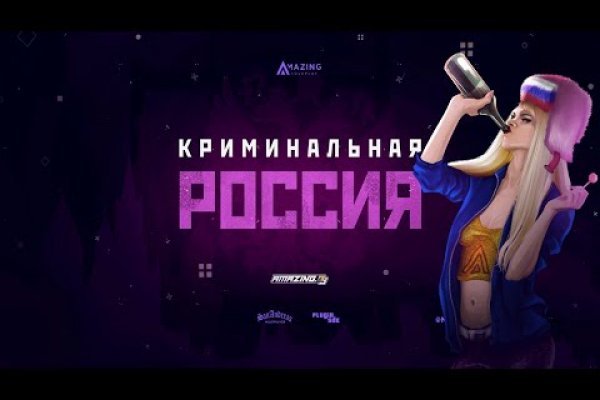 Кракен маркетплейс актуальные ссылки