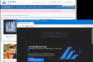 Kraken даркнет gigageek ru