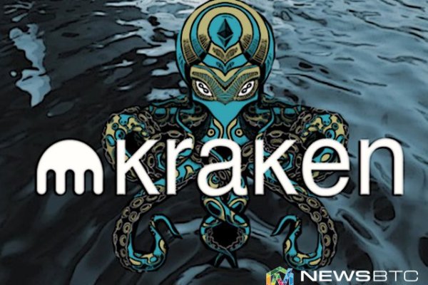 Ссылка на кракен krawebes