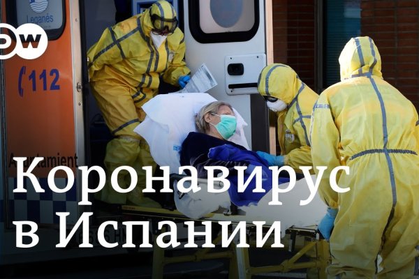 Что вместо гидры