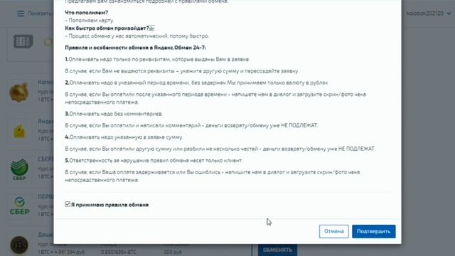 Кракен маркет даркнет только через тор скачать