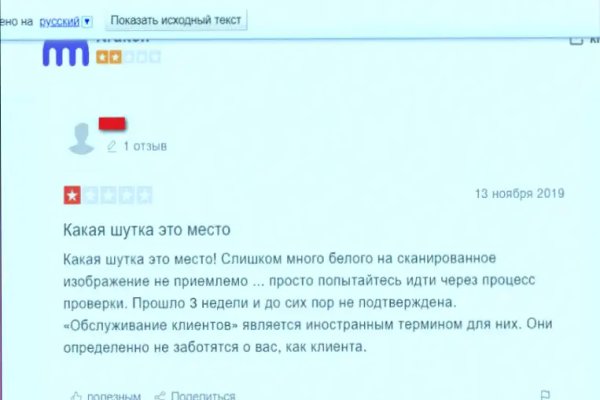 Кракен сайт в тор браузере ссылка