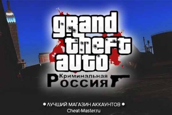 Актуальные ссылки кракен на 2025