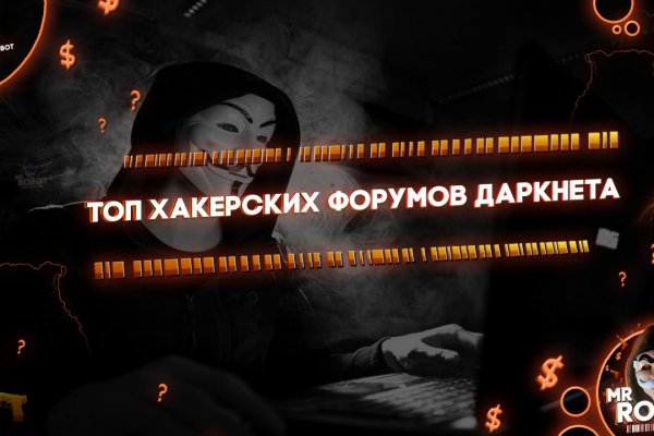 Кракен ссылка купить соли
