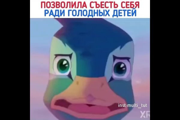 Кракен даркнет ссылка для тор