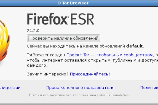 Kraken darknet sliv php
