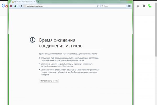 Кракен дарксайд