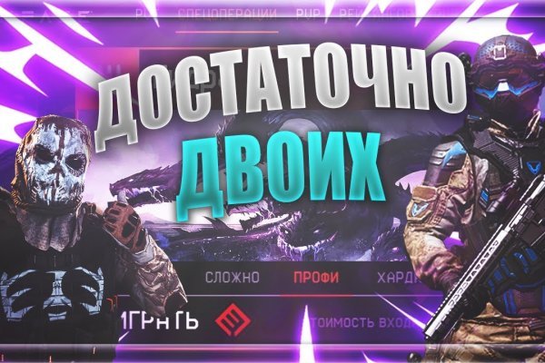 Кракен сайт даркнет ссылка