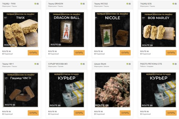 Кракен маркетплейс kr2connect co