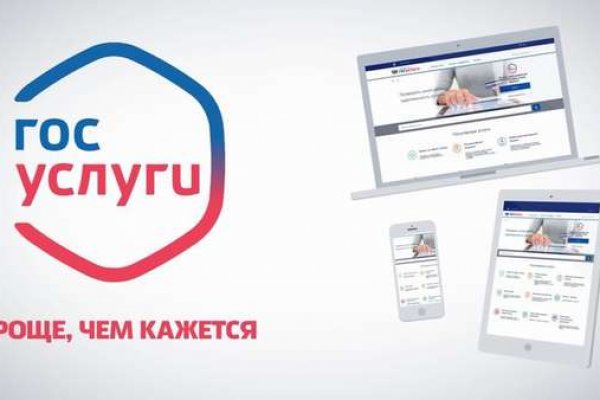Как зарегаться в кракен
