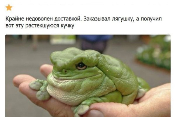 Кракен даркнет только через тор скачать