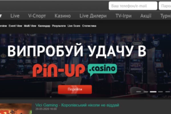 Что с кракеном сайт на сегодня
