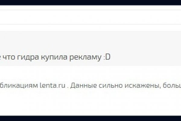 Кракен сайт маркетплейс ссылка