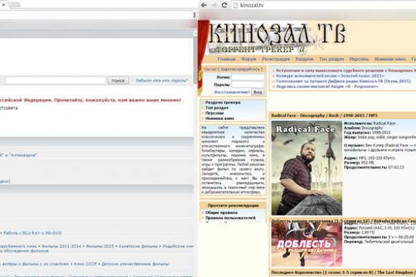 Кракен ссылка официальная на тор