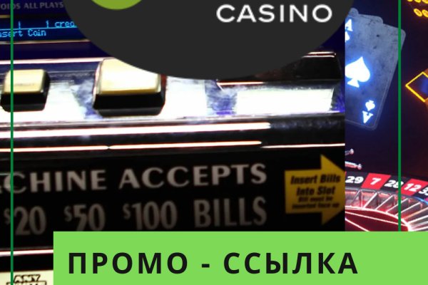 Кракен ссылка store
