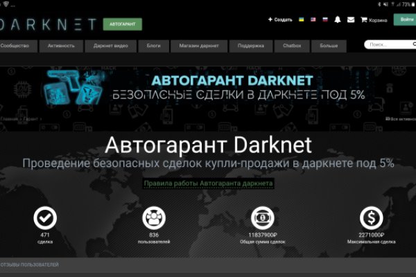Кракен это наркота