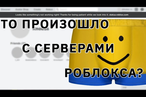 Ссылка адрес на кракен