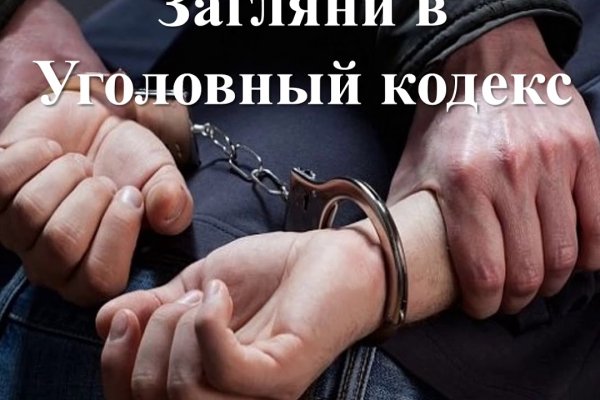 Кракен нарко маркетплейс