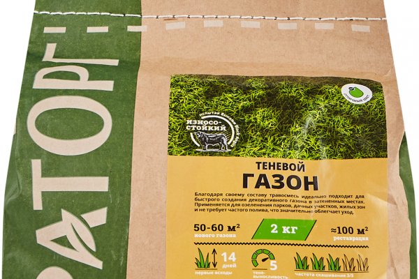 Кракен тор kr2web in
