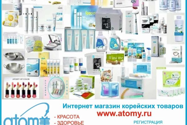 Кракен официальная kr2web in